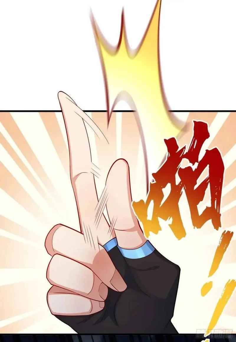仙子饶命,055-挑拨离间，兄弟嫌隙,第35张