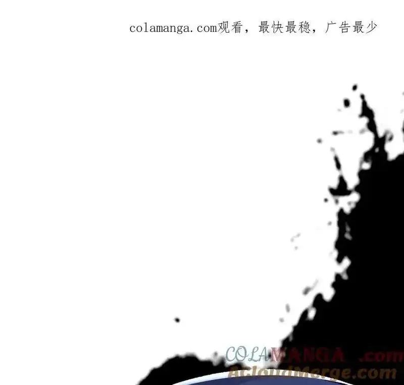 进化吧，铁皮蛹！,第115话 噪音狂暴,第1张