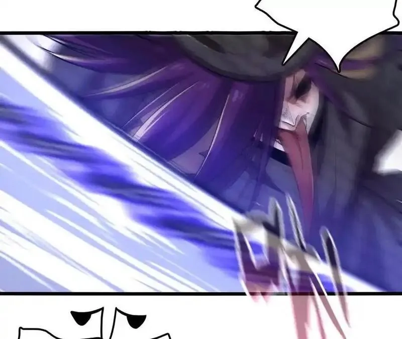 进化吧，铁皮蛹！,第115话 噪音狂暴,第30张
