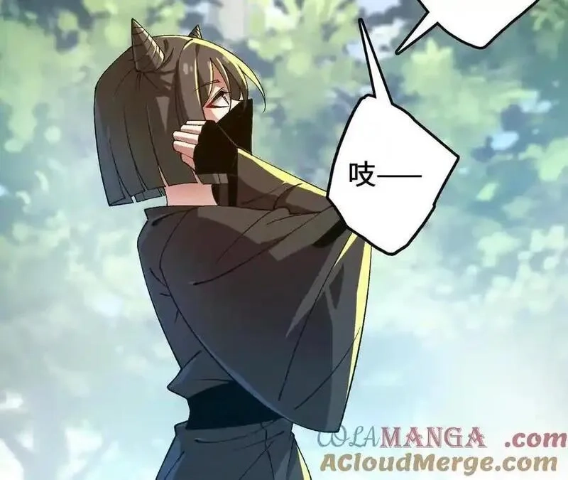 进化吧，铁皮蛹！,第115话 噪音狂暴,第61张