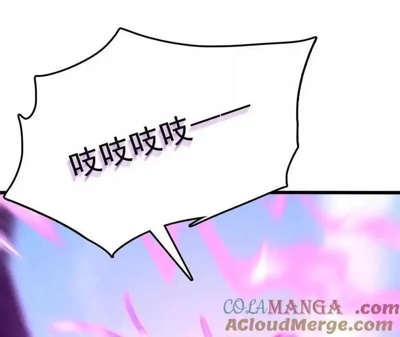 进化吧，铁皮蛹！,第115话 噪音狂暴,第64张