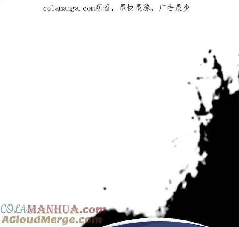进化吧，铁皮蛹！,第104话 抽签,第1张