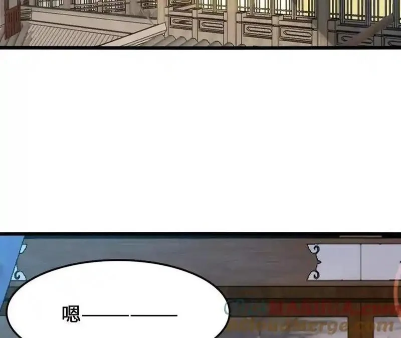 进化吧，铁皮蛹！,第104话 抽签,第10张