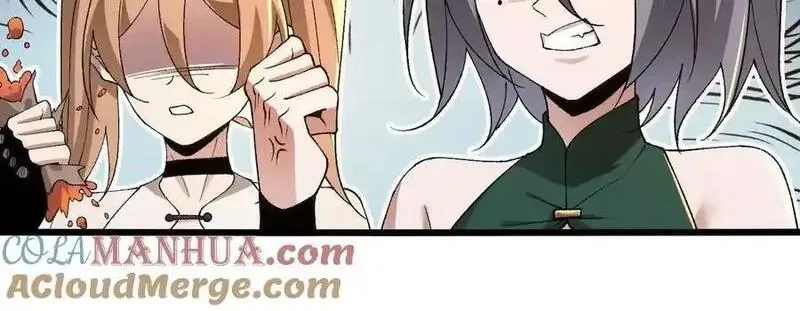 进化吧，铁皮蛹！,第104话 抽签,第25张