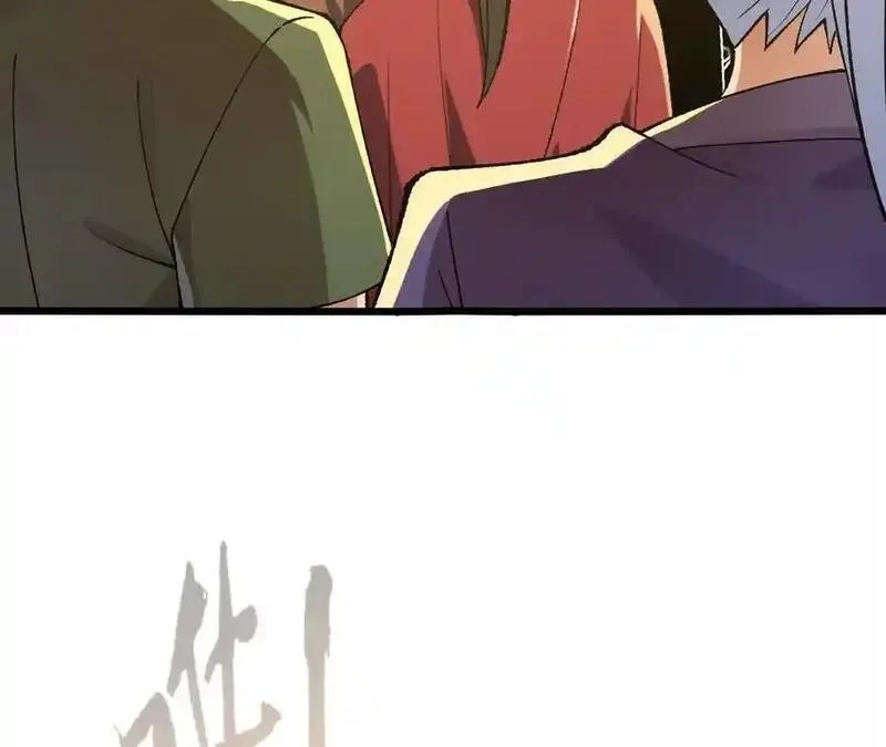 进化吧，铁皮蛹！,第104话 抽签,第29张