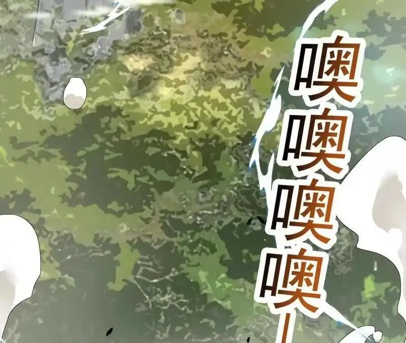 进化吧，铁皮蛹！,第104话 抽签,第54张