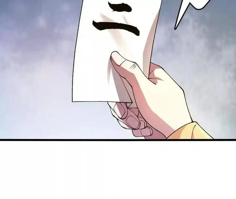 进化吧，铁皮蛹！,第104话 抽签,第68张