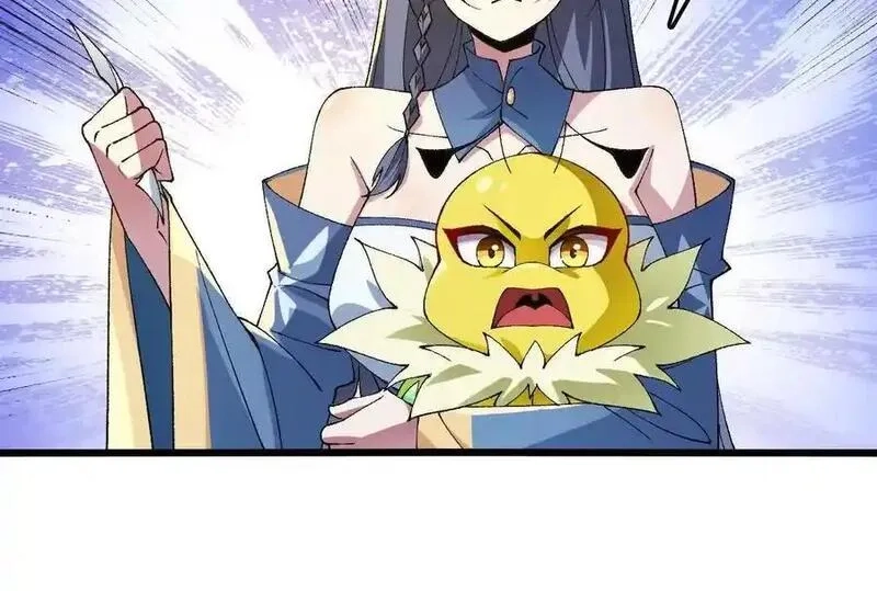 进化吧，铁皮蛹！,第104话 抽签,第74张