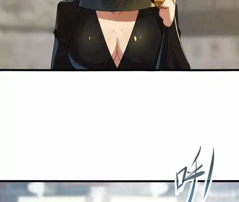 进化吧，铁皮蛹！,第104话 抽签,第80张
