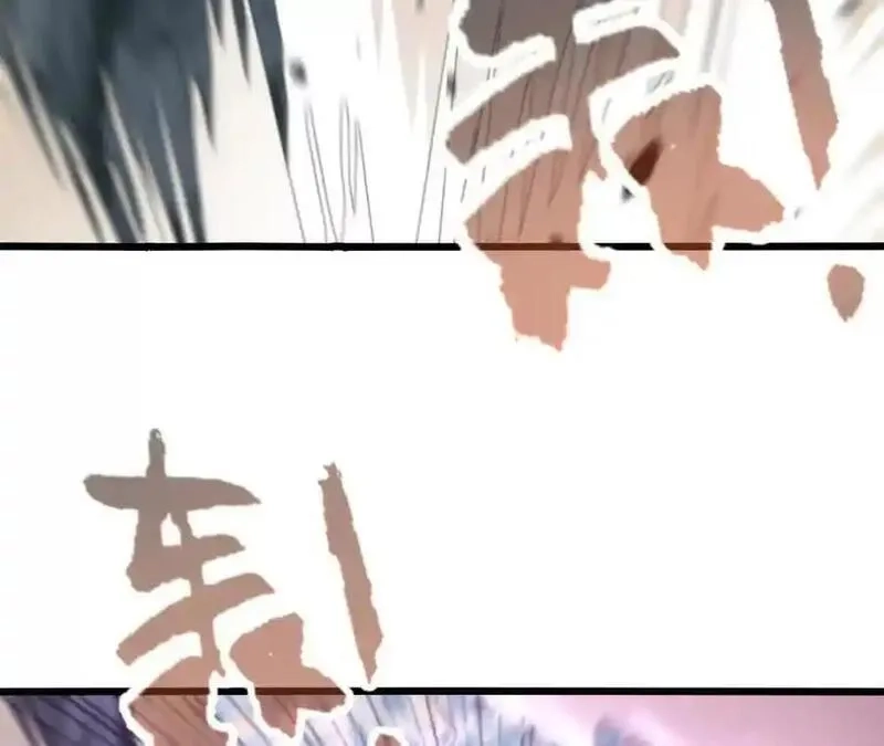 进化吧，铁皮蛹！,第108话 蜂群,第11张