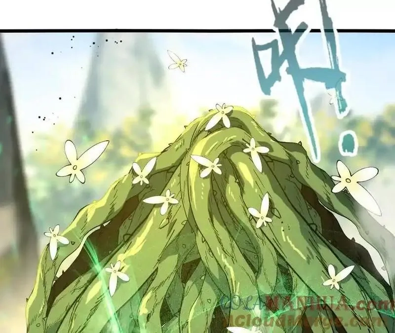 进化吧，铁皮蛹！,第108话 蜂群,第16张