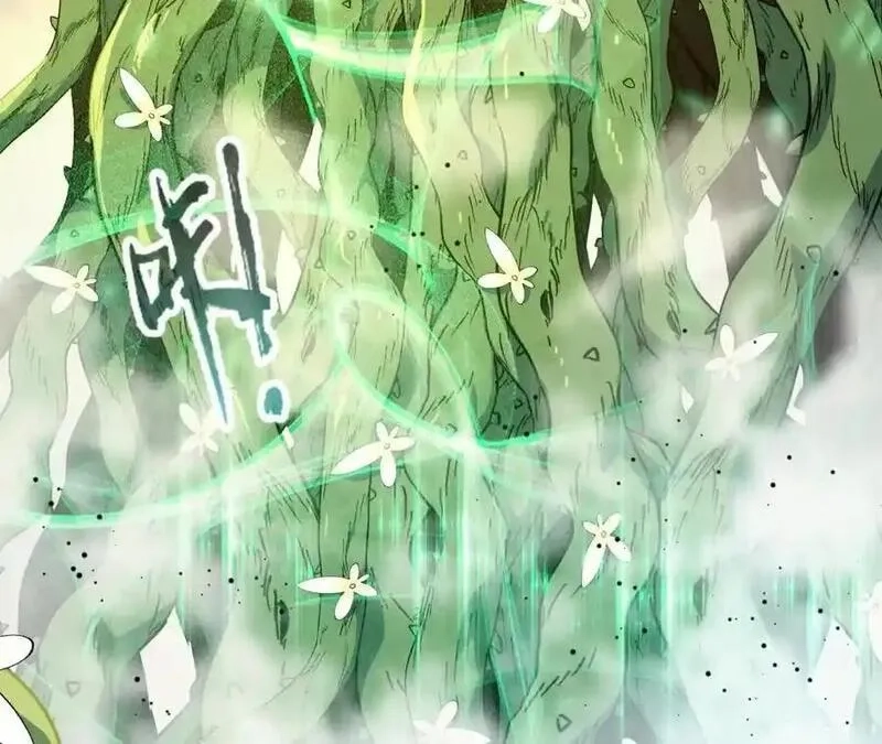 进化吧，铁皮蛹！,第108话 蜂群,第17张