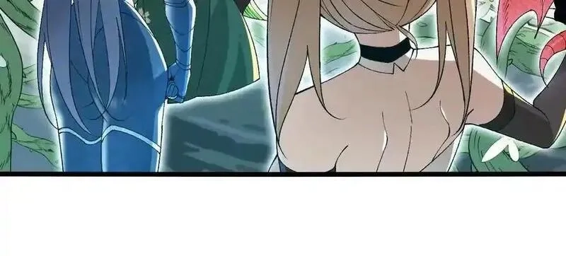 进化吧，铁皮蛹！,第108话 蜂群,第26张