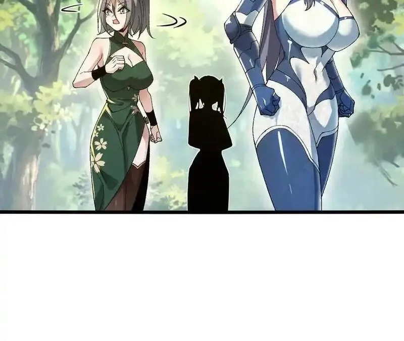 进化吧，铁皮蛹！,第108话 蜂群,第36张
