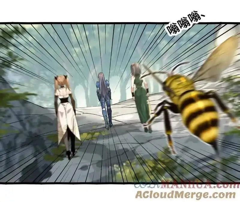 进化吧，铁皮蛹！,第108话 蜂群,第37张