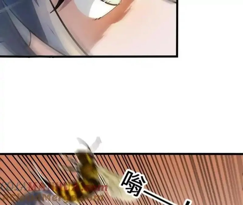 进化吧，铁皮蛹！,第108话 蜂群,第40张