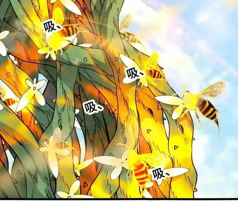 进化吧，铁皮蛹！,第108话 蜂群,第63张