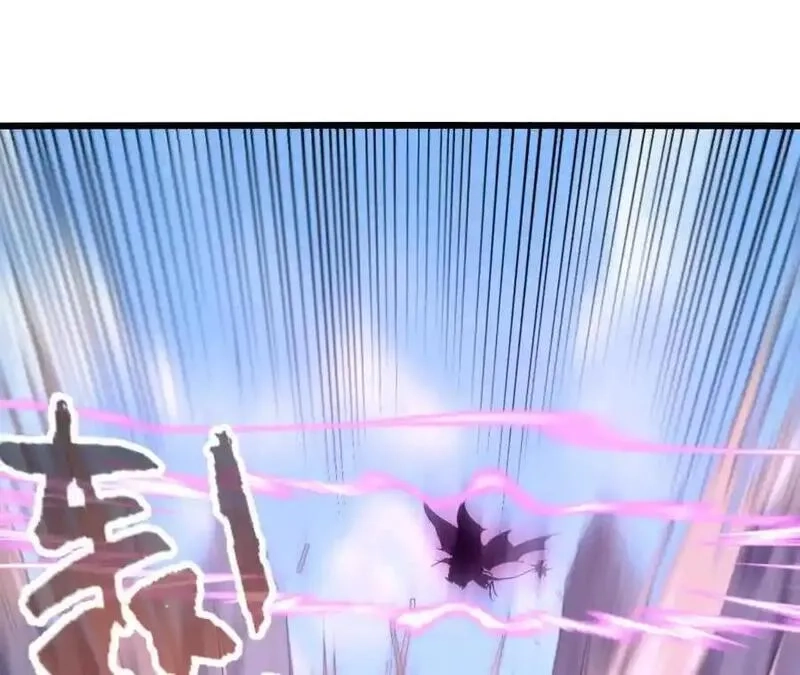 进化吧，铁皮蛹！,第108话 蜂群,第9张