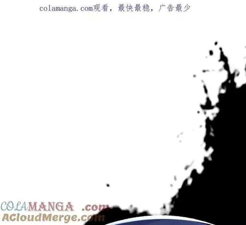 进化吧，铁皮蛹！,第119话 挺身,第1张