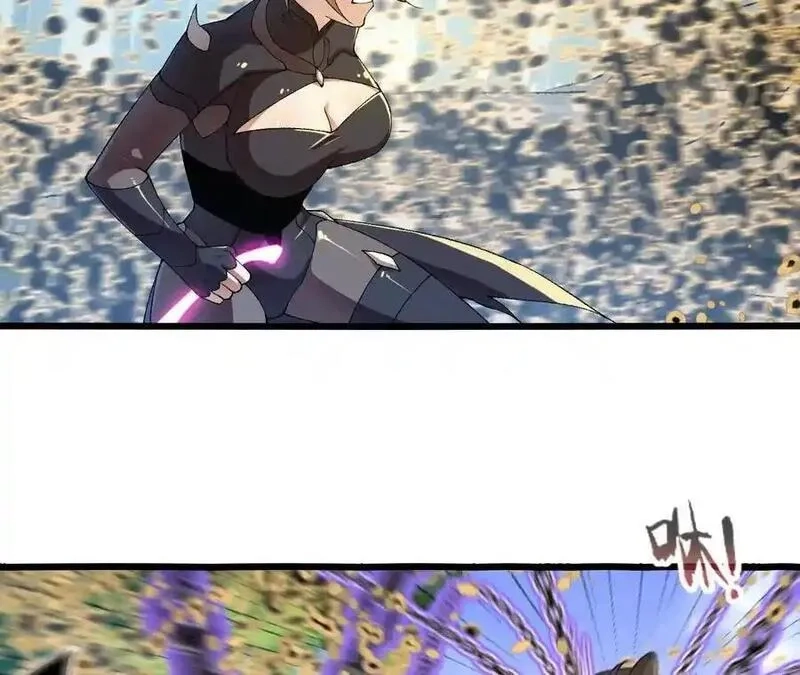 进化吧，铁皮蛹！,第119话 挺身,第24张