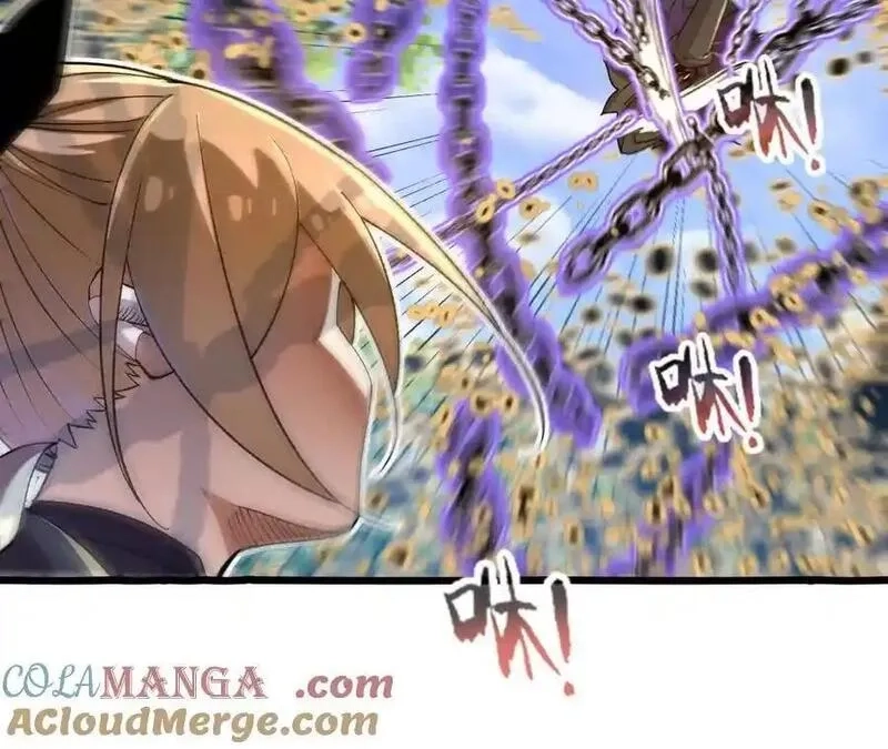 进化吧，铁皮蛹！,第119话 挺身,第25张