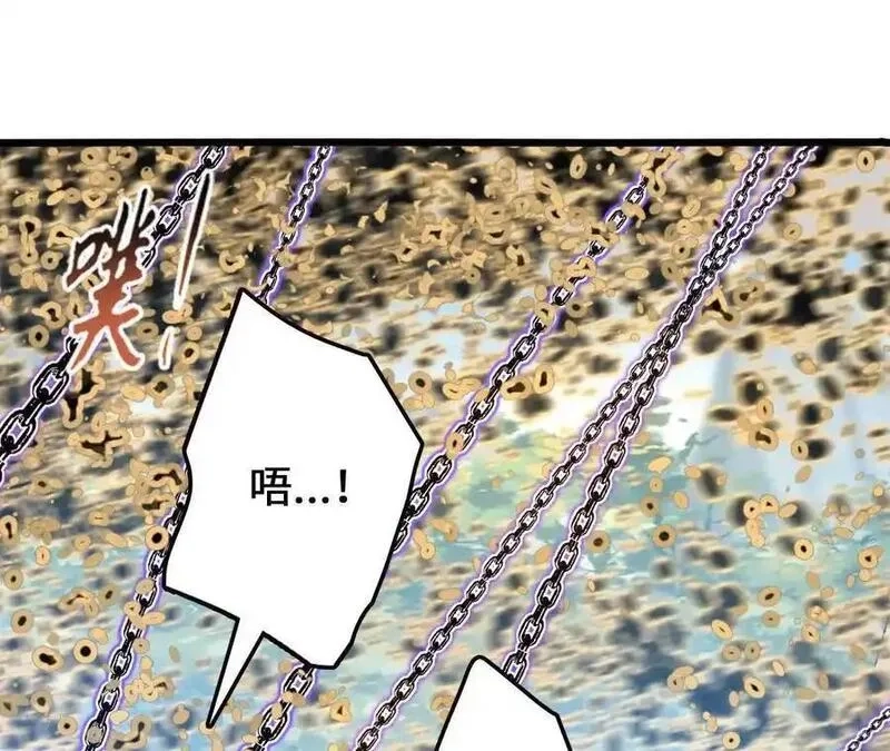 进化吧，铁皮蛹！,第119话 挺身,第26张