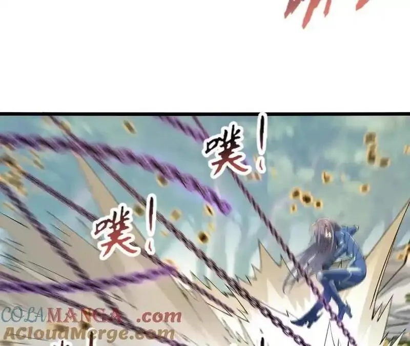进化吧，铁皮蛹！,第119话 挺身,第64张