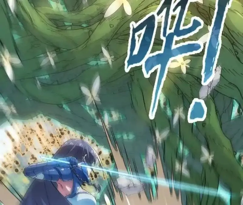 进化吧，铁皮蛹！,第119话 挺身,第68张