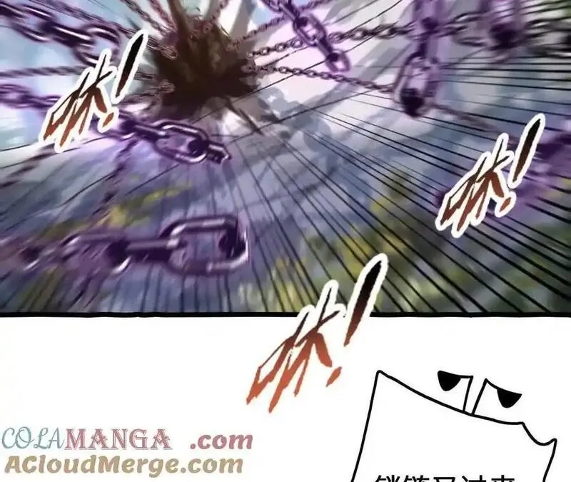 进化吧，铁皮蛹！,第119话 挺身,第70张