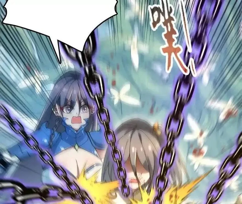 进化吧，铁皮蛹！,第119话 挺身,第78张
