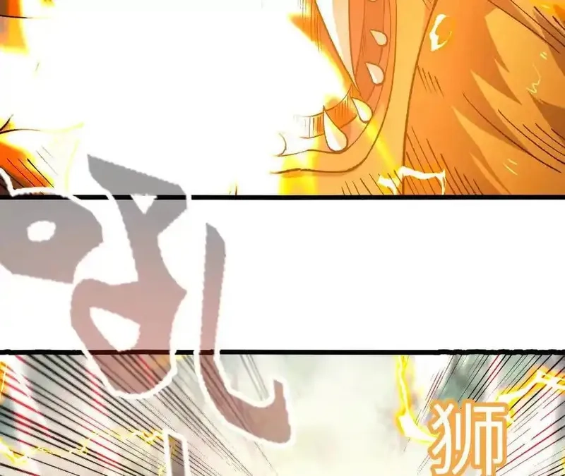 进化吧，铁皮蛹！,第126话 血气融合,第68张