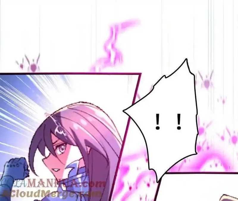 进化吧，铁皮蛹！,第109话 幻形蜥融合！,第22张