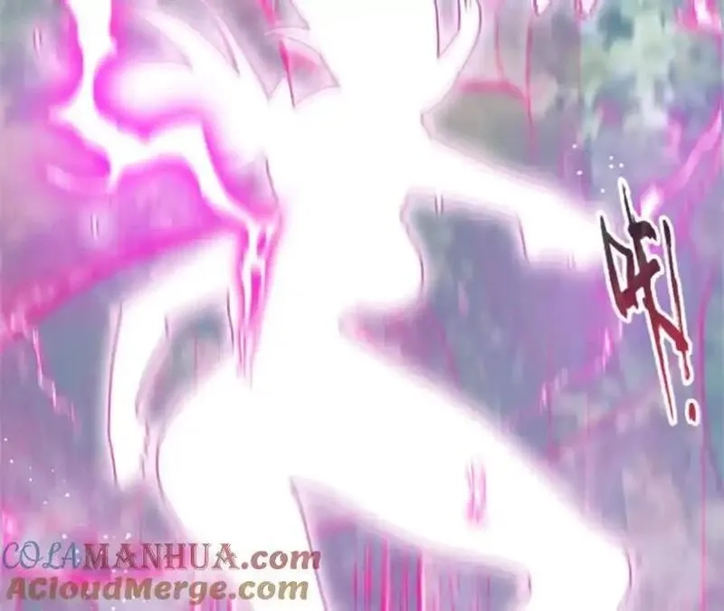 进化吧，铁皮蛹！,第109话 幻形蜥融合！,第25张