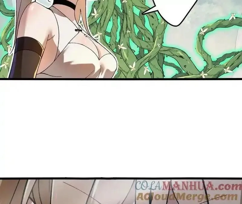 进化吧，铁皮蛹！,第109话 幻形蜥融合！,第49张