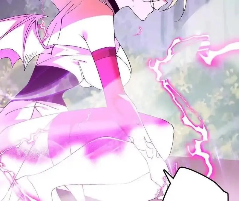 进化吧，铁皮蛹！,第109话 幻形蜥融合！,第53张