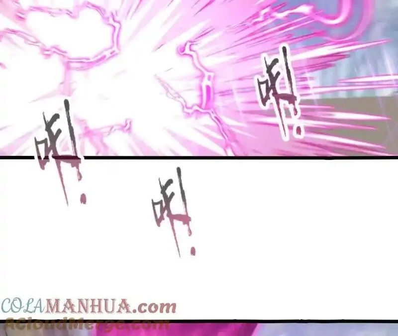 进化吧，铁皮蛹！,第109话 幻形蜥融合！,第55张