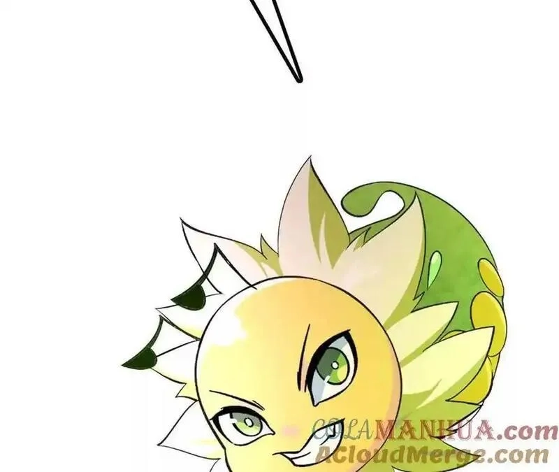进化吧，铁皮蛹！,第109话 幻形蜥融合！,第73张