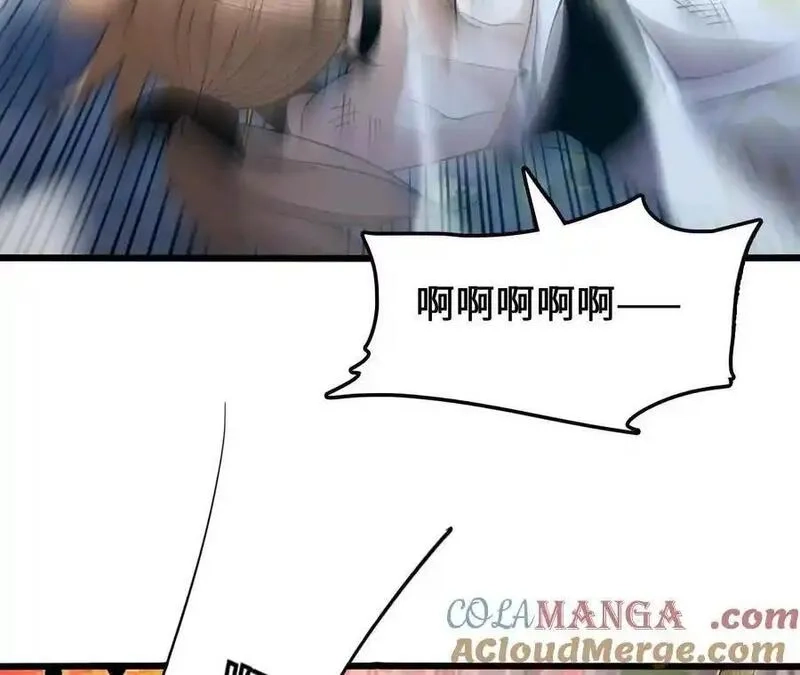 进化吧，铁皮蛹！,第113话 蜂潮深渊,第22张