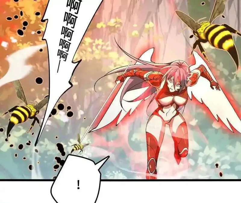 进化吧，铁皮蛹！,第113话 蜂潮深渊,第23张