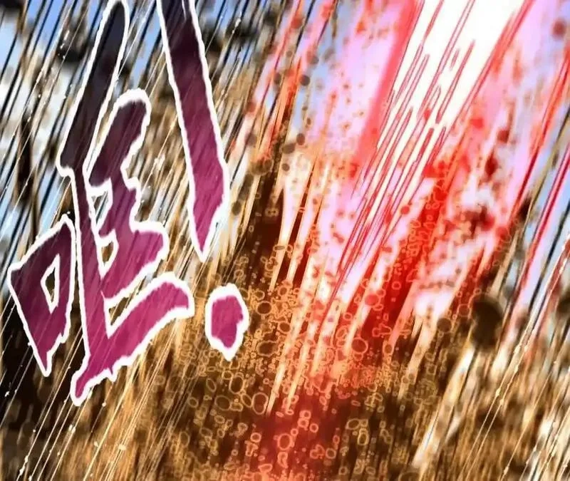 进化吧，铁皮蛹！,第113话 蜂潮深渊,第71张