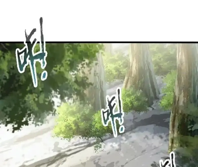 进化吧，铁皮蛹！,第113话 蜂潮深渊,第9张