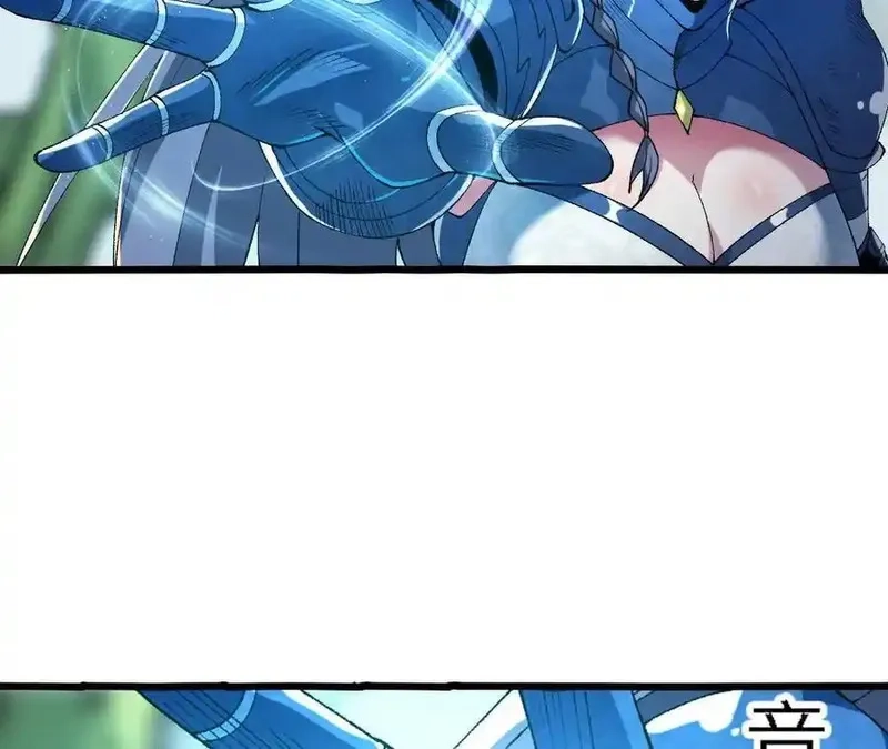进化吧，铁皮蛹！,第121话 蜂毒操控,第12张