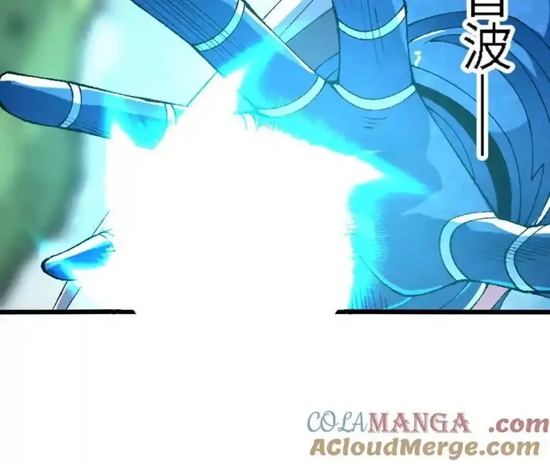 进化吧，铁皮蛹！,第121话 蜂毒操控,第13张