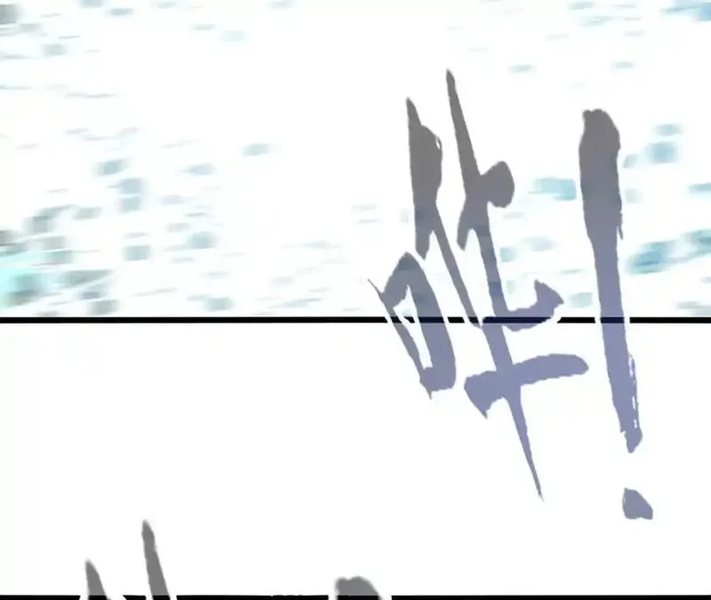 进化吧，铁皮蛹！,第121话 蜂毒操控,第18张