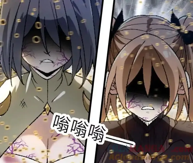 进化吧，铁皮蛹！,第121话 蜂毒操控,第52张
