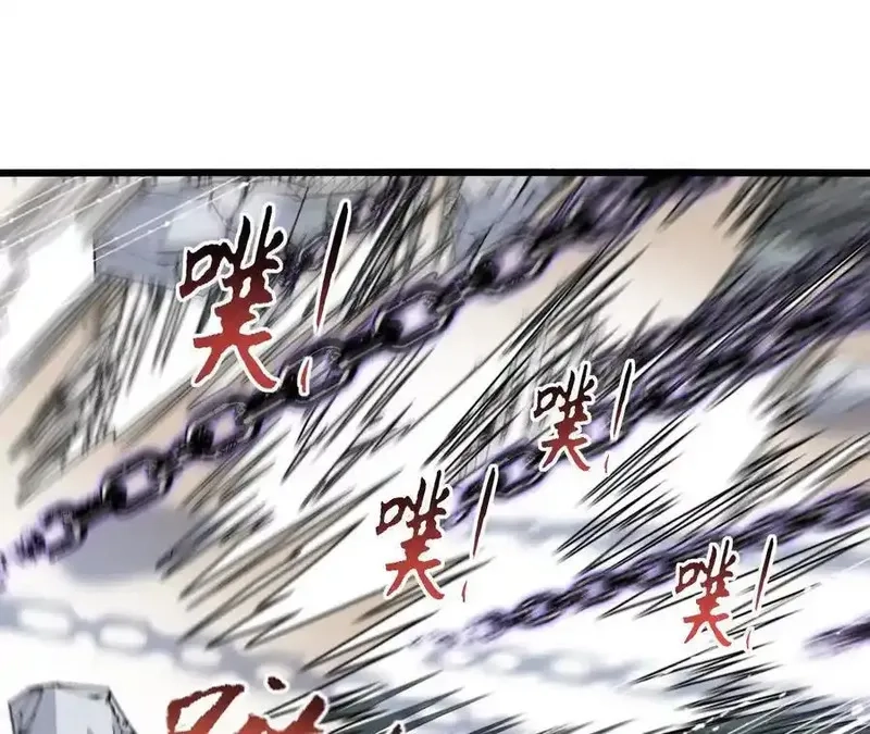 进化吧，铁皮蛹！,第121话 蜂毒操控,第65张