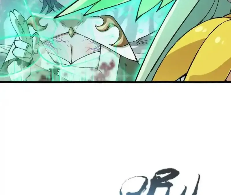 进化吧，铁皮蛹！,第121话 蜂毒操控,第71张