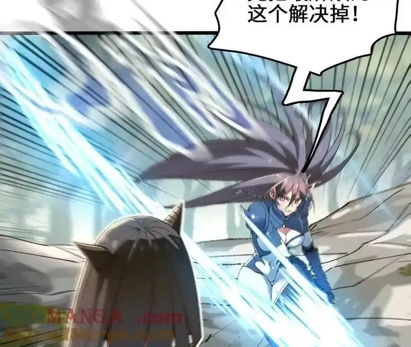 进化吧，铁皮蛹！,第117话 你不是一个人,第37张