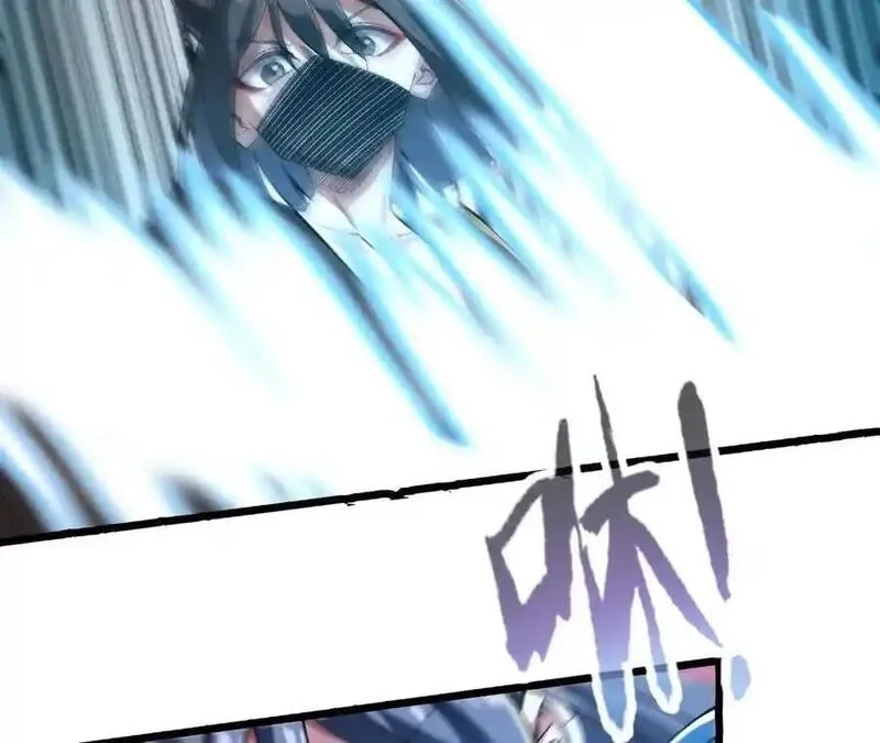 进化吧，铁皮蛹！,第117话 你不是一个人,第39张