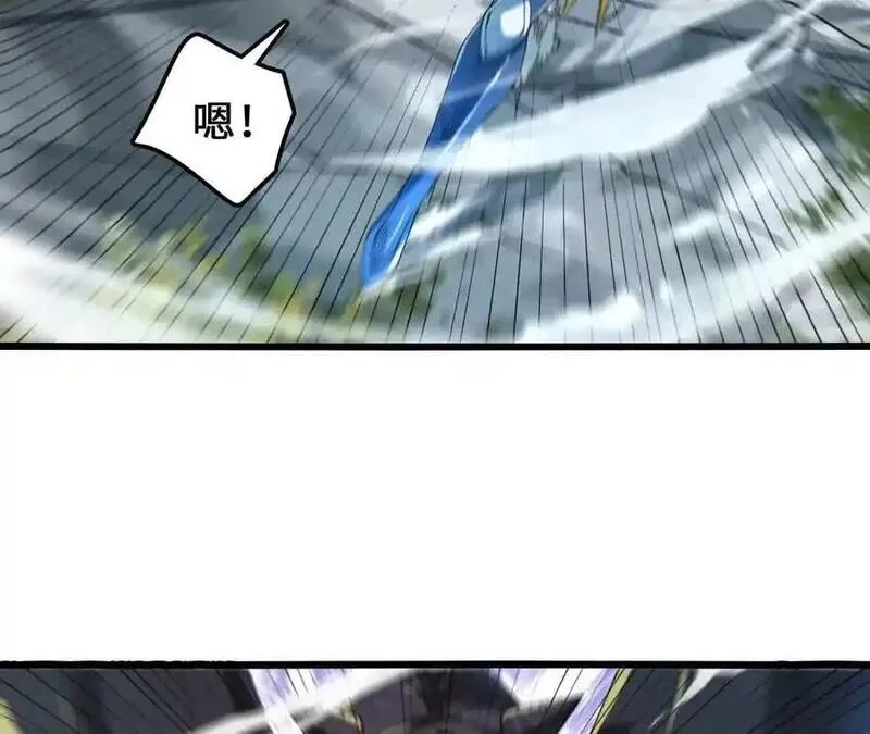 进化吧，铁皮蛹！,第117话 你不是一个人,第44张